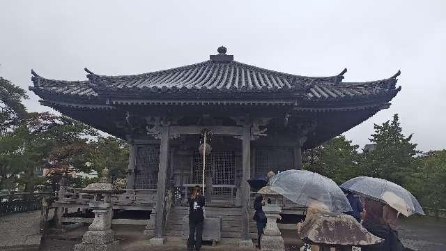 瑞巌寺 五大堂の参拝記録10