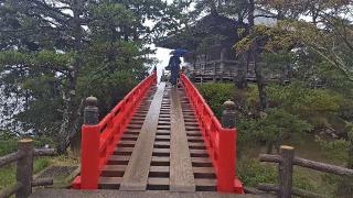 瑞巌寺 五大堂の参拝記録(さださん)