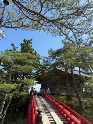 瑞巌寺 五大堂の参拝記録(32hiroさん)