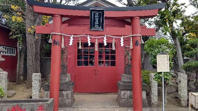 鈴納稲荷神社の参拝記録10