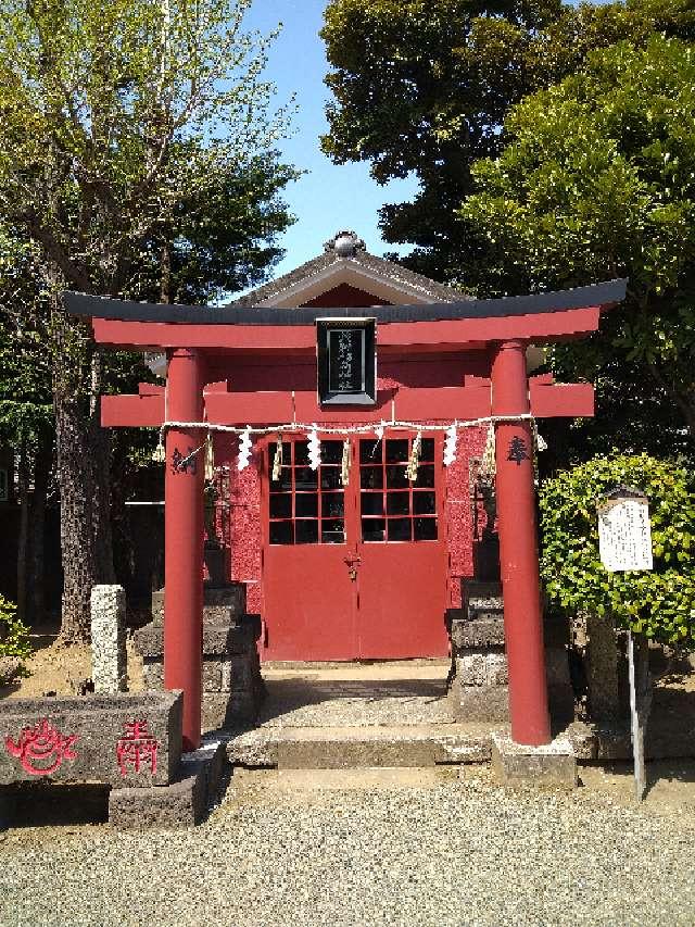鈴納稲荷神社の参拝記録2