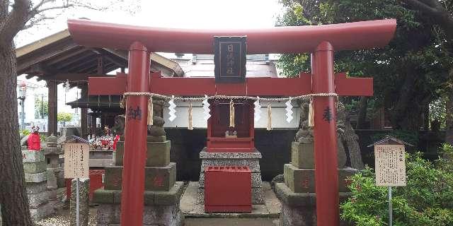 東京都大田区本羽田3-9-12 日枝神社の写真5