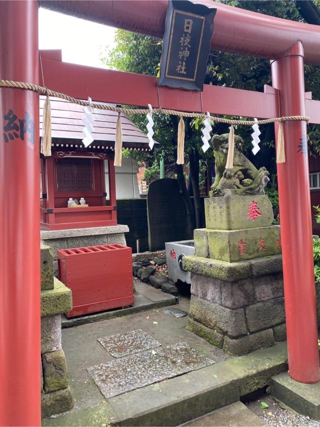 日枝神社の参拝記録(kentさん)