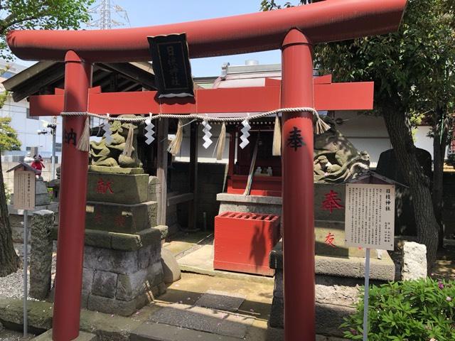 日枝神社の参拝記録10