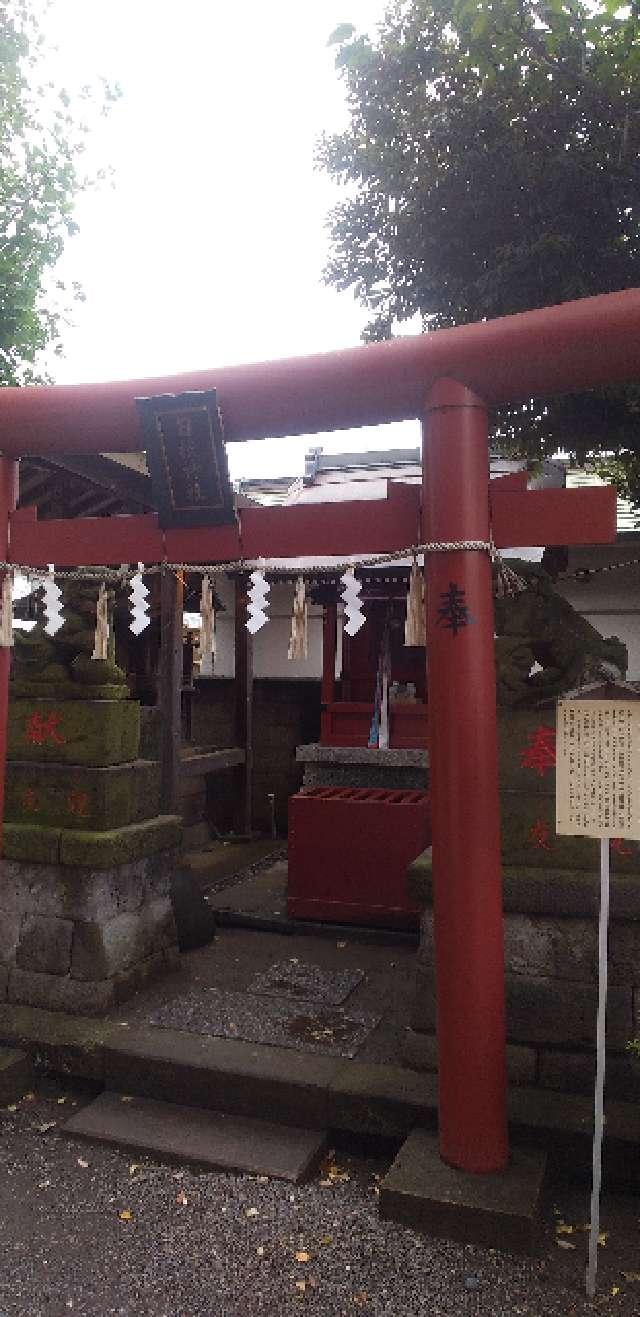 日枝神社の参拝記録8