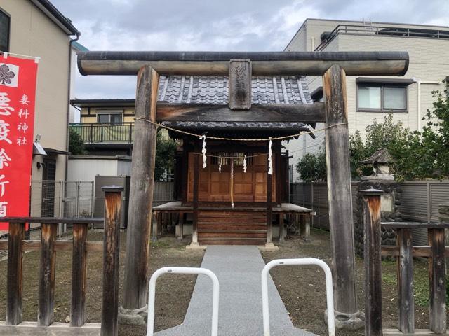 秋葉神社の参拝記録6