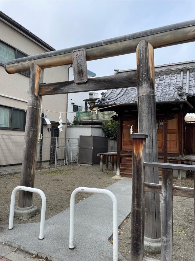 秋葉神社の参拝記録3