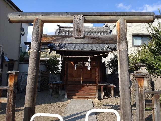 秋葉神社の参拝記録4