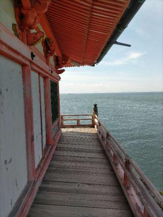 阿伏兎観音の参拝記録(234U´•ﻌ•`Uさん)