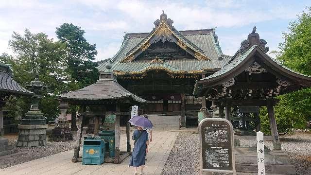 成田山新勝寺 釈迦堂の参拝記録(おがおが1262さん)