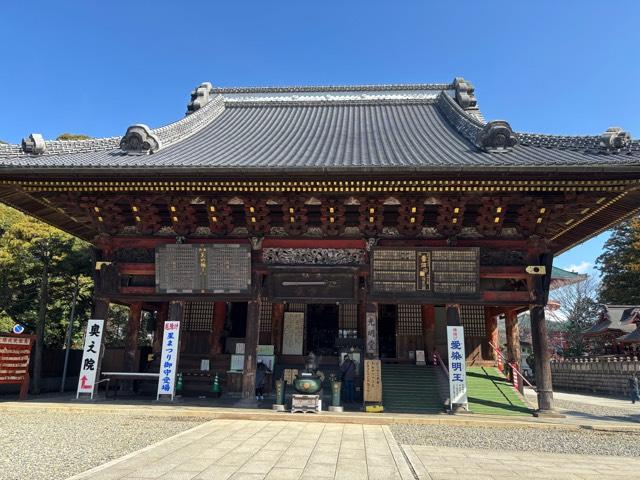 成田山新勝寺 光明堂の参拝記録10