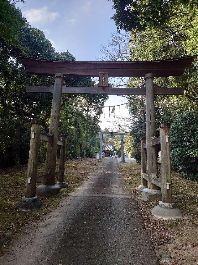 平尾八幡神社の参拝記録1