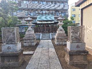 中葛西稲荷神社の参拝記録(まーさんさん)