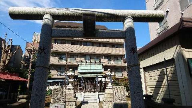 東京都江戸川区中葛西5-28-10 中葛西稲荷神社の写真1