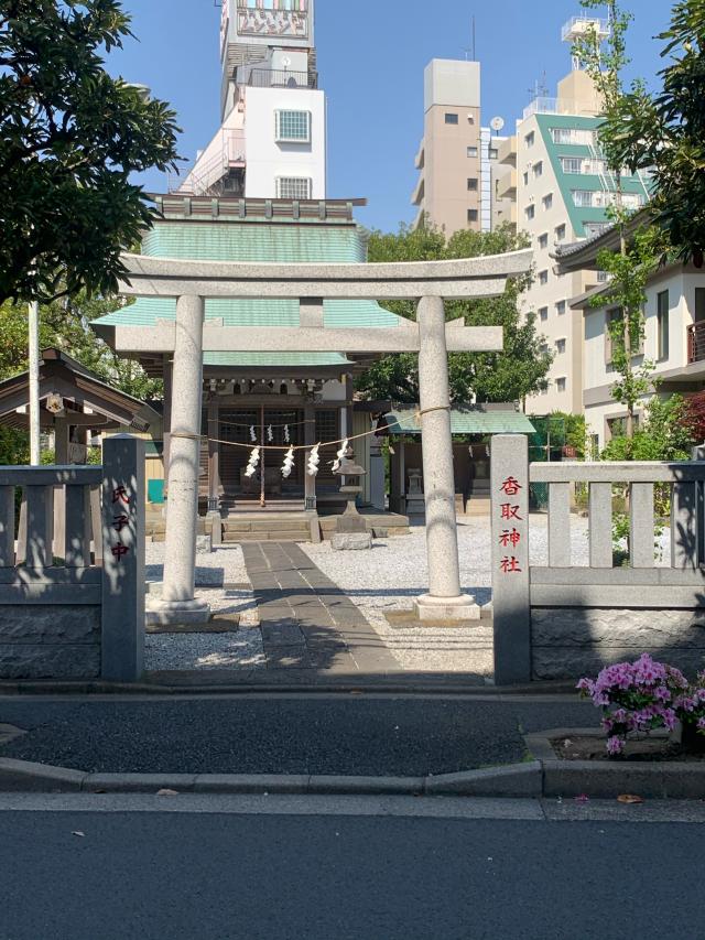 中葛西香取神社の参拝記録(ゆきさん)