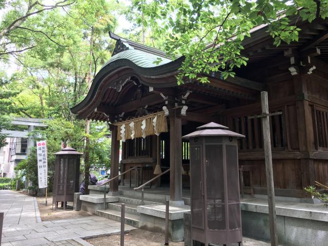 熊野道祖神社の写真1