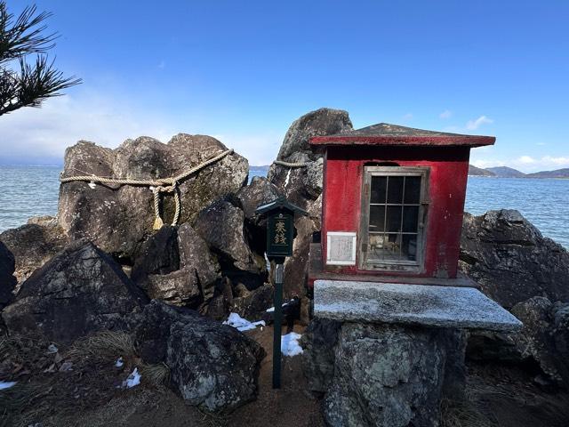 滋賀県近江八幡市牧町 藤ヶ崎龍神社の写真2