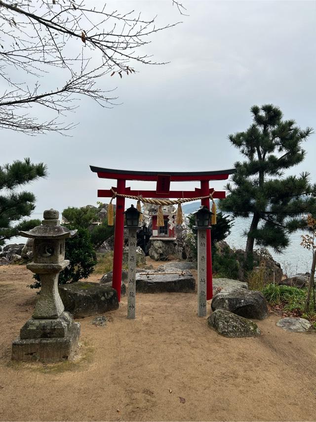 藤ヶ崎龍神社の参拝記録4