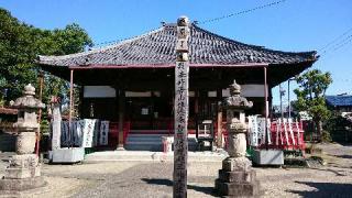 龍照院(蟹江山常楽寺)の参拝記録(松さん)