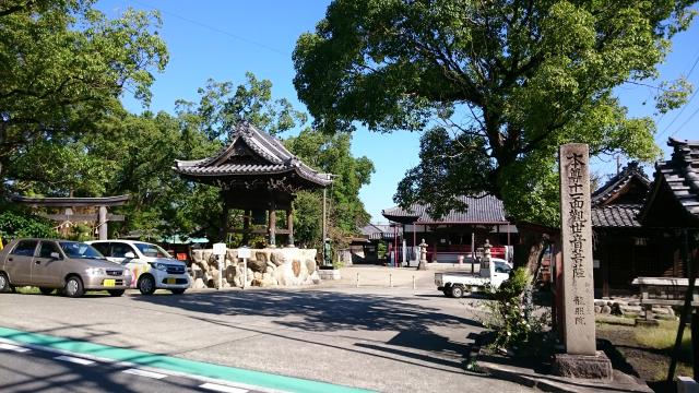 愛知県蟹江町大字須成字門屋敷上1364番地 龍照院(蟹江山常楽寺)の写真2