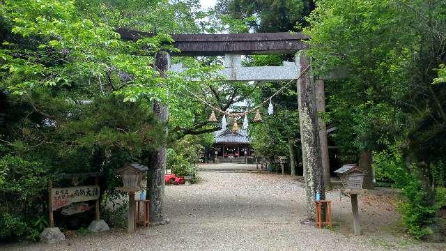 舞鶴神社の参拝記録6