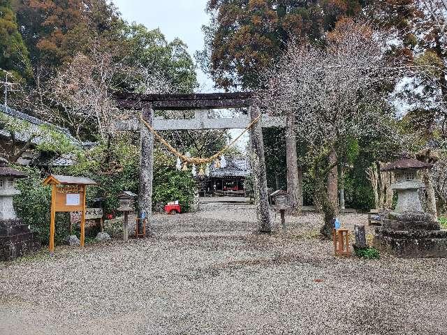 舞鶴神社の参拝記録4