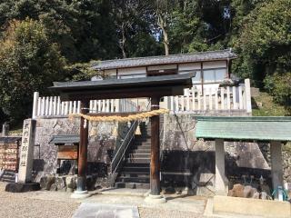 平群神社の参拝記録(すったもんださん)