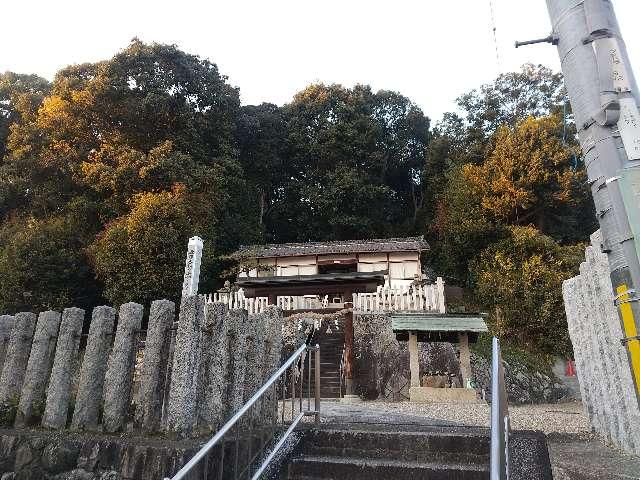 平群神社の参拝記録9