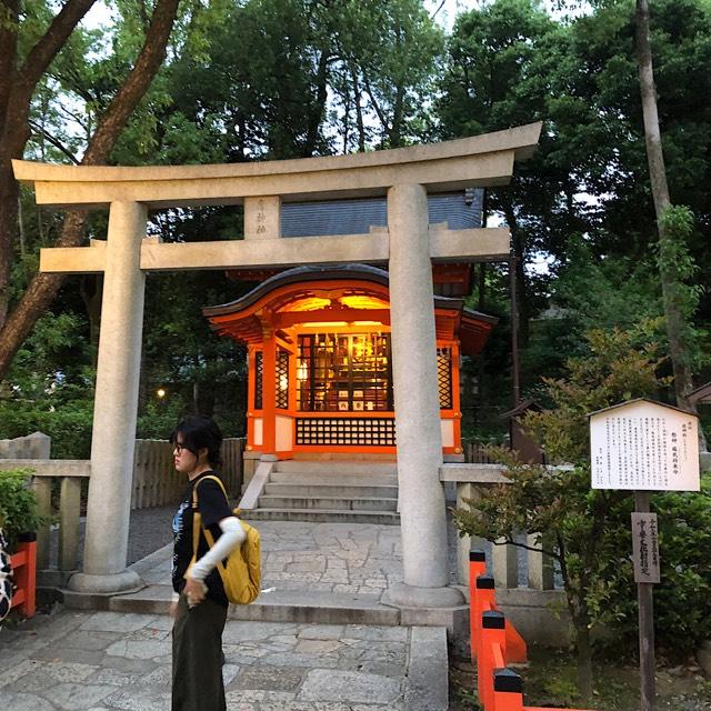 疫神社(八坂神社)の参拝記録6