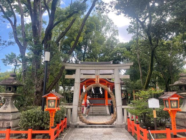 疫神社(八坂神社)の参拝記録2