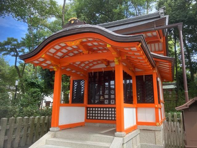 疫神社(八坂神社)の参拝記録4