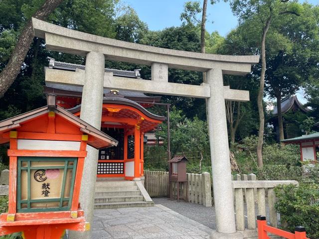 疫神社(八坂神社)の参拝記録8