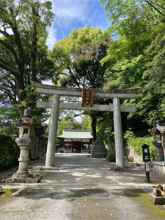 諸羽神社の参拝記録4