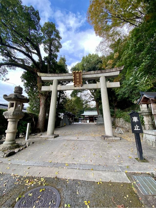 諸羽神社の参拝記録6