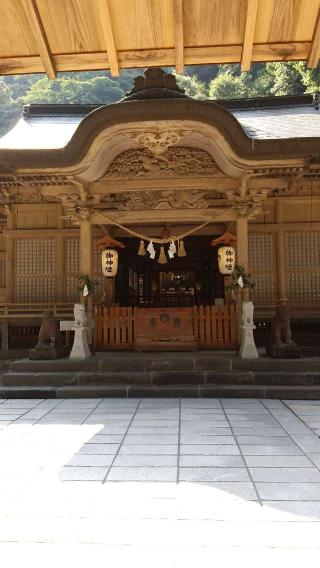 行縢神社の参拝記録(やっちゃんさん)