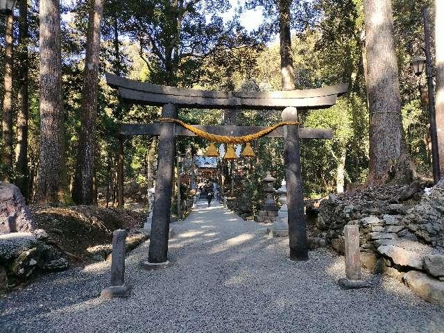 行縢神社の参拝記録4
