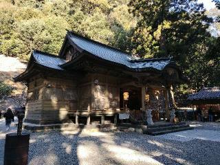 行縢神社の参拝記録(あっきーさん)