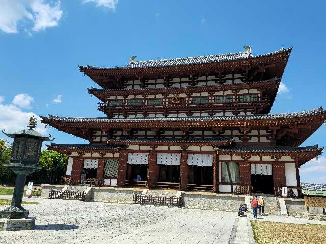 薬師寺 大講堂の参拝記録6