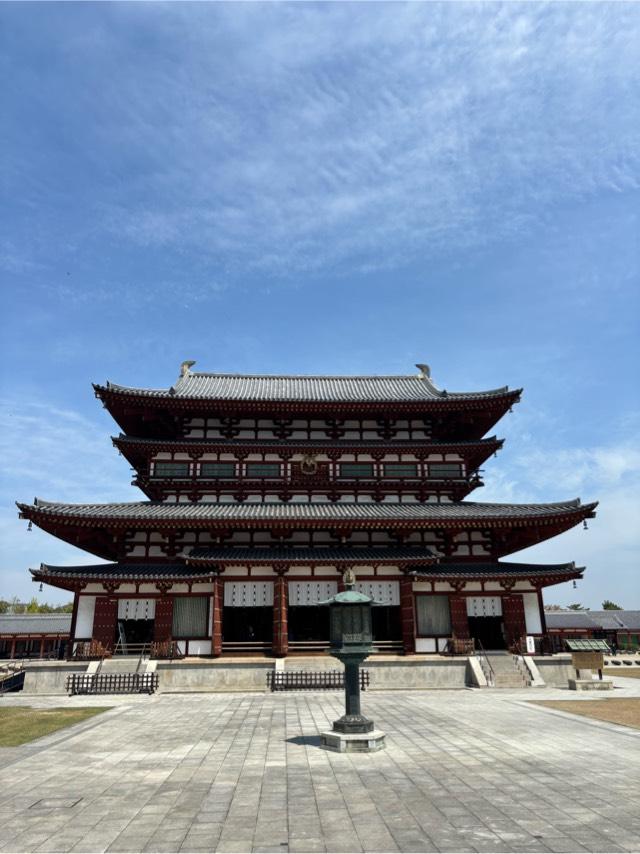 薬師寺 大講堂の参拝記録7