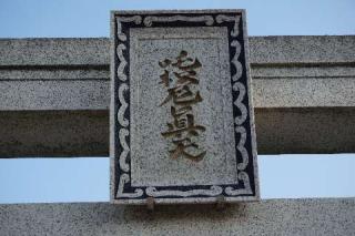 袖引稲荷神社の参拝記録(thonglor17さん)