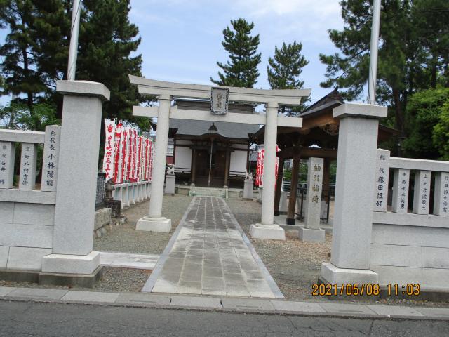 埼玉県熊谷市円光２丁目８−１ 袖引稲荷神社の写真2