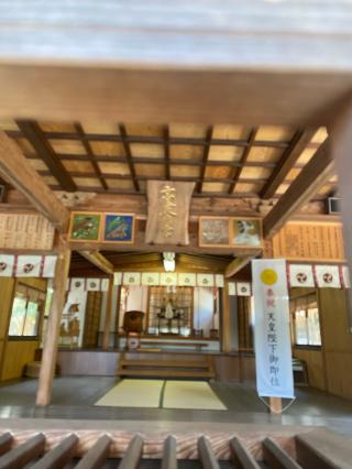 高倉八幡神社の参拝記録(タイチさん)