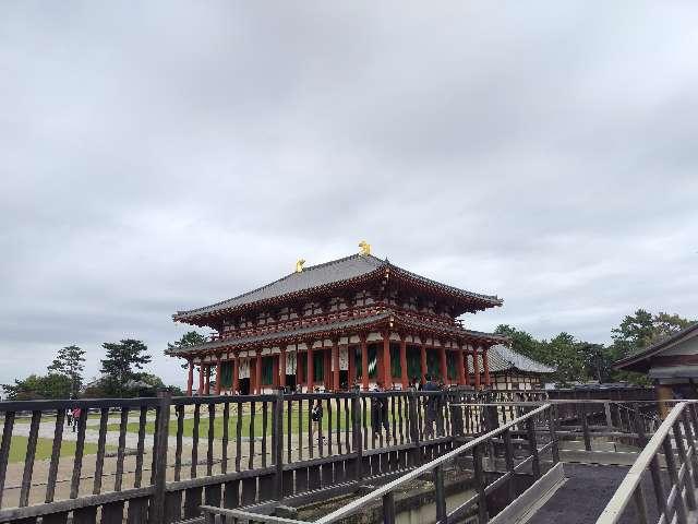 興福寺 中金堂の参拝記録10