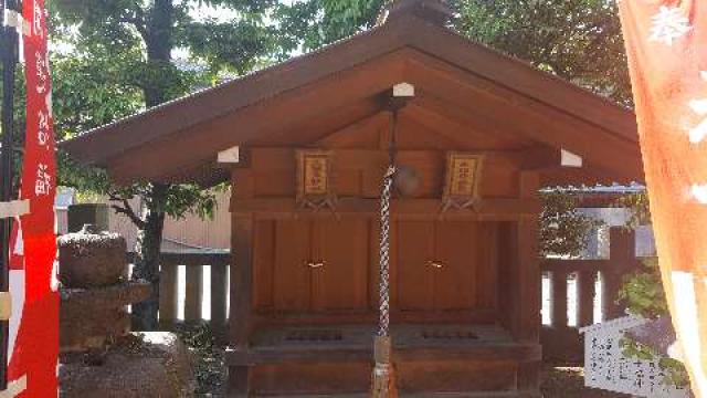 埼玉県行田市行田16-23 大国主神社•恵比寿神社（行田八幡神社境内）の写真1