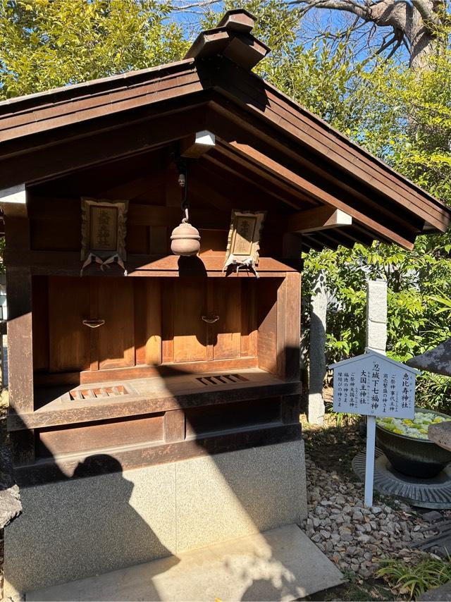 大国主神社•恵比寿神社（行田八幡神社境内）の参拝記録8