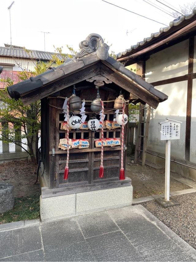 目の神社（行田八幡神社境内）の参拝記録6
