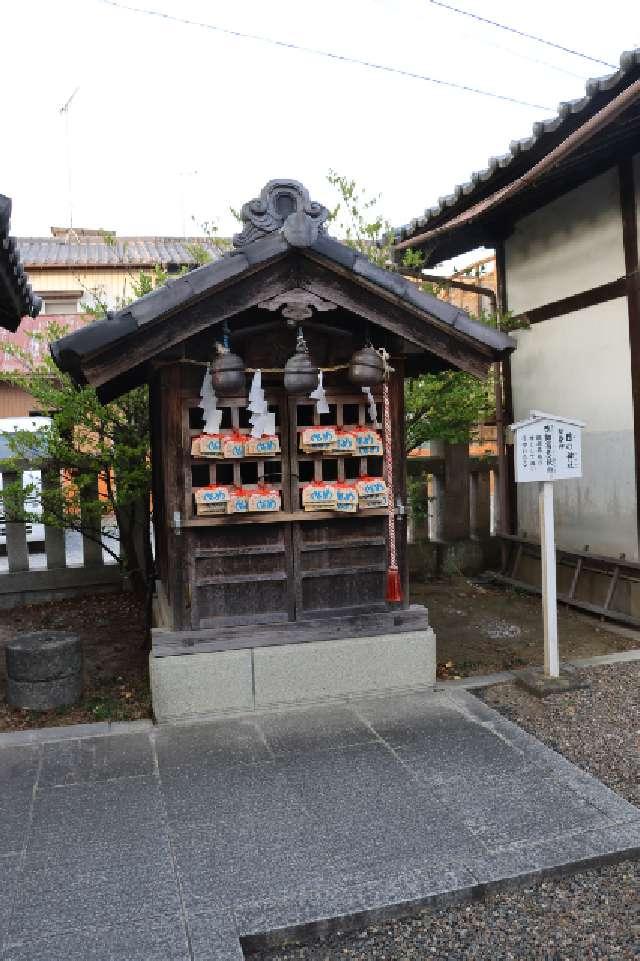 目の神社（行田八幡神社境内）の参拝記録6