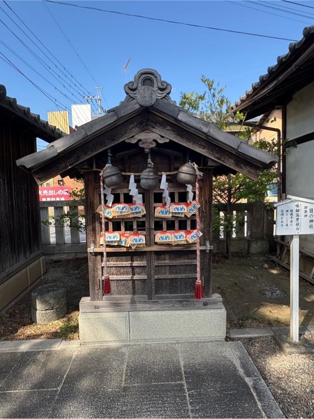 目の神社（行田八幡神社境内）の参拝記録7