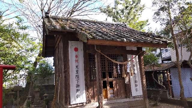 岩ヶ瀬水神神社の参拝記録2