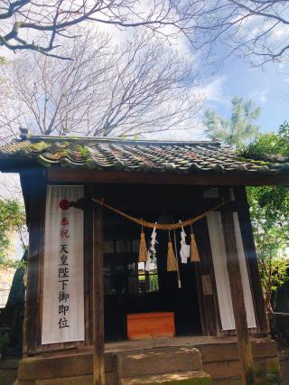 岩ヶ瀬水神神社の参拝記録( 14th moonさん)